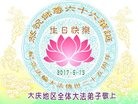 ֹ,󷨵ӹ編ִʦ𻪵(20)