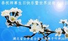 ֹ,󷨵ӹ編ִʦ𻪵(21)