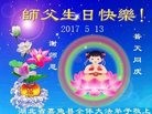 ֹ,󷨵ӹ編ִʦ𻪵(21)