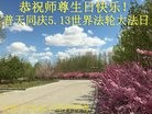 ֹ,󷨵ӹ編ִʦ𻪵(20)