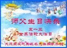 ֹ,󷨵ӹ編ִʦ𻪵(20)