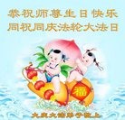 ֹ,󷨵ӹ編ִʦ𻪵(20)