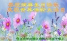 ֹ,󷨵ӹ編ִʦ𻪵(20)