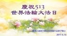 ֹ,󷨵ӹ編ִʦ𻪵(20)
