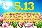 ֹ,󷨵ӹ編ִʦ𻪵(21)