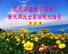ֹ,󷨵ӹ編ִʦ𻪵(23)