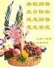 ֹ,󷨵ӹ編ִʦ𻪵(26)