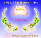 ֹ,󷨵ӹ編ִʦ𻪵(19)