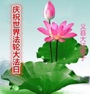 ���ֹ�,���ݴ󷨵��ӹ������編�ִ�����ʦ�𻪵�(23��)