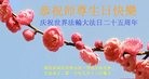 ֹ,人󷨵ӹ編ִʦ𻪵(29)
