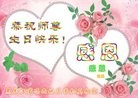 ֹ,󷨵ӹ編ִʦ𻪵(20)
