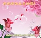 ֹ,󷨵ӹ編ִʦ𻪵(20)