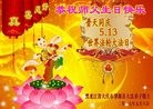 ֹ,󷨵ӹ編ִʦ𻪵(26)