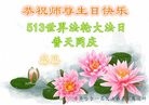 ֹ,󷨵ӹ編ִʦ𻪵(21)