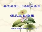 ֹ,ϴ󷨵ӹ編ִʦ𻪵(23)