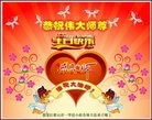 ֹ,󷨵ӹ編ִʦ𻪵(20)
