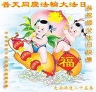 ���ֹ�,�ȷ��󷨵��ӹ������編�ִ�����ʦ�𻪵�(25��)