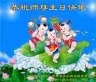 ֹ,ϴ󷨵ӹ編ִʦ𻪵(23)