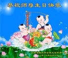 ֹ,ϴ󷨵ӹ編ִʦ𻪵(23)