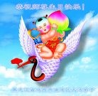 ֹ,󷨵ӹ編ִʦ𻪵(20)