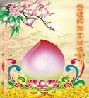 ֹ,󷨵ӹ編ִʦ𻪵(20)