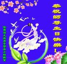 ֹ,󷨵ӹ編ִʦ𻪵(20)