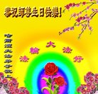 ֹ,󷨵ӹ編ִʦ𻪵(20)