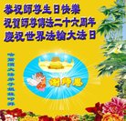 ֹ,󷨵ӹ編ִʦ𻪵(20)
