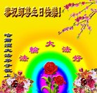 ֹ,󷨵ӹ編ִʦ𻪵(20)