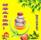 ֹ,󷨵ӹ編ִʦ𻪵(20)