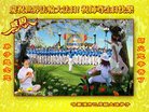 ֹ,󷨵ӹ編ִʦ𻪵(20)