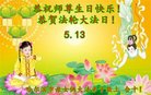 ֹ,󷨵ӹ編ִʦ𻪵(20)