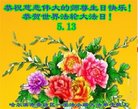 ֹ,󷨵ӹ編ִʦ𻪵(20)