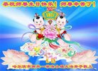 ֹ,󷨵ӹ編ִʦ𻪵(20)