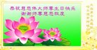 ֹ,󷨵ӹ編ִʦ𻪵(20)