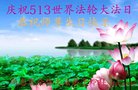 ֹ,󷨵ӹ編ִʦ𻪵(20)