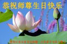 ֹ,󷨵ӹ編ִʦ𻪵(20)
