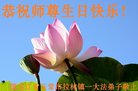 ֹ,󷨵ӹ編ִʦ𻪵(20)