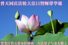 ֹ,󷨵ӹ編ִʦ𻪵(20)