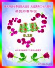 ֹ,󷨵ӹ編ִʦ𻪵(20)