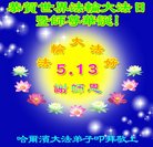 ֹ,󷨵ӹ編ִʦ𻪵(20)