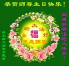 ֹ,󷨵ӹ編ִʦ𻪵(20)
