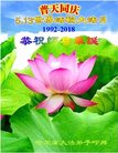 ֹ,󷨵ӹ編ִʦ𻪵(20)