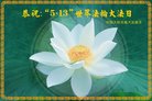 ֹ,󷨵ӹ編ִʦ𻪵(20)