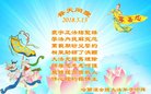 ֹ,󷨵ӹ編ִʦ𻪵(20)