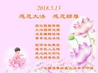 ֹ,󷨵ӹ編ִʦ𻪵(20)