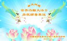 ֹ,󷨵ӹ編ִʦ𻪵(20)