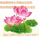 ֹ,󷨵ӹ編ִʦ𻪵(20)
