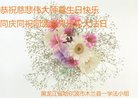 ֹ,󷨵ӹ編ִʦ𻪵(20)