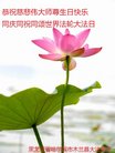 ֹ,󷨵ӹ編ִʦ𻪵(20)